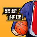 篮球经理 安卓版 v1.100.5