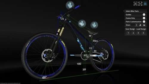 bike3dconfigurator 中文版截图