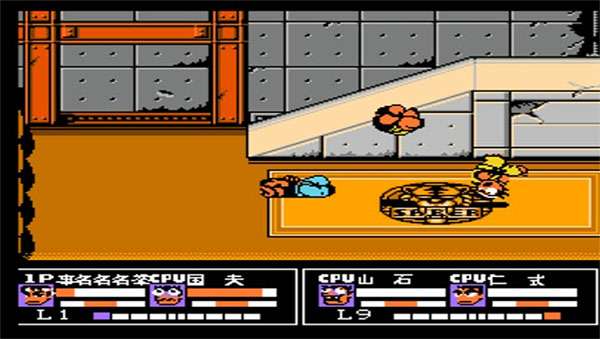 热血格斗传说单机版截图