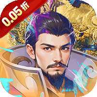 魔塔与英雄(0.05折在线送吕绮玲) v1.1.0