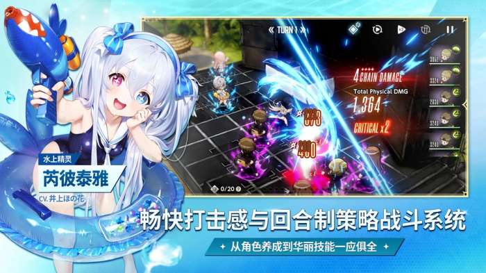 棕色尘埃2 不打马赛版截图