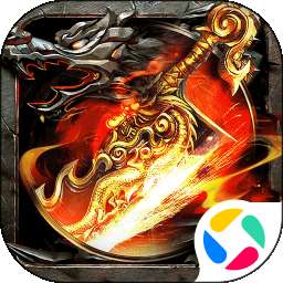 魔剑奇兵 手游官网版 v1.0.15