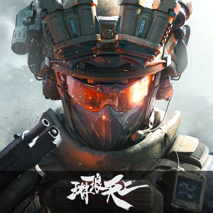 三角洲行动 手游下载2025最新版 v1.201.37100.21