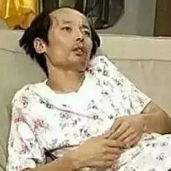 葛优躺表情包 