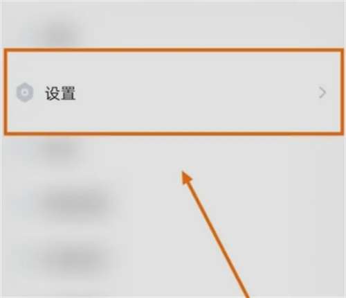 芒果游戏翻译免费版截图