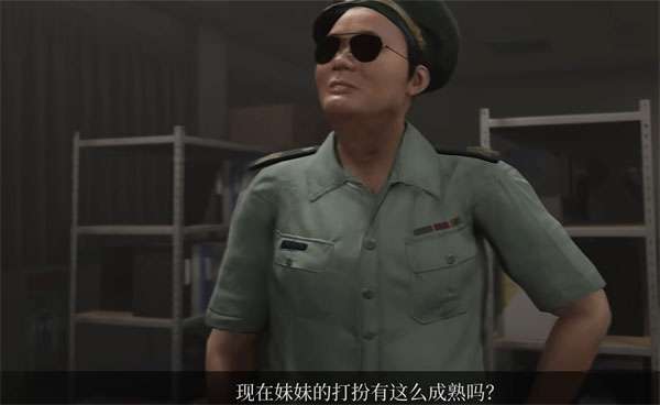 女鬼桥2释魂路 手机完整版截图