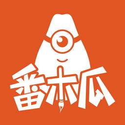 番木瓜漫画 免费下拉式漫画最新版本 v1.0