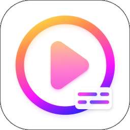 iSub播放器 v1.1.0
