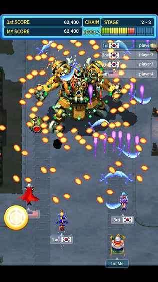 武装飞鸟2手机版截图