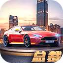 商道高手 免费版 v3.735