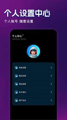 饼干视频 app免费追剧截图