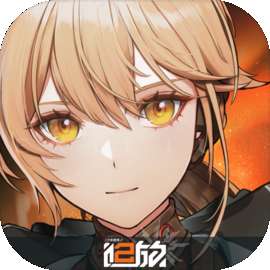 少女前线2：追放 最新版 v1.0