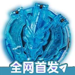 罗布变身模拟器 6.03 v6.03