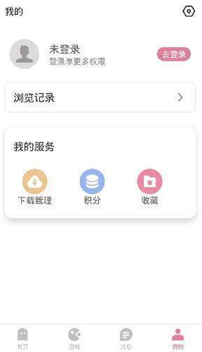 游咔 app入口下载截图
