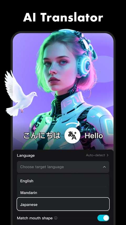 capcut 正版官方下载截图