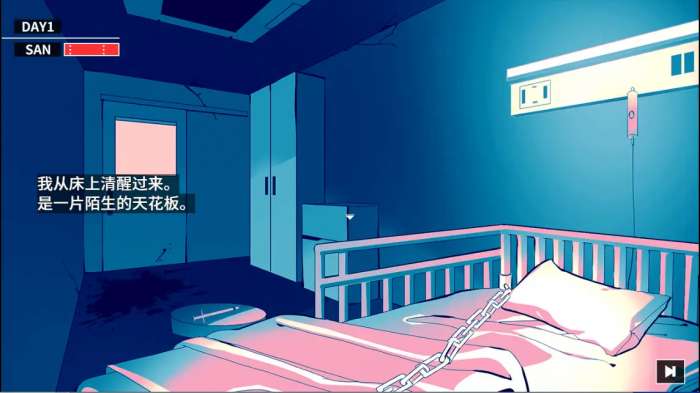 克苏鲁神话疯狂低语 完整版截图