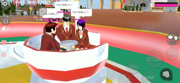 樱花校园模拟器 (新服装)无广告2025截图