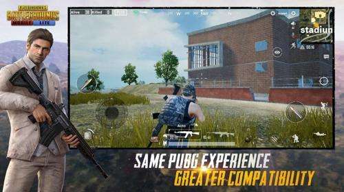 pubg美化包截图