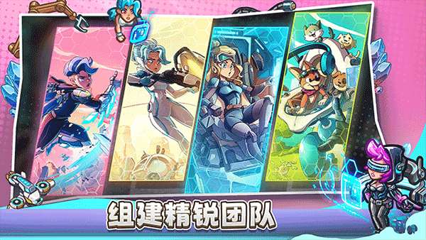 星光伊甸园 最新版截图