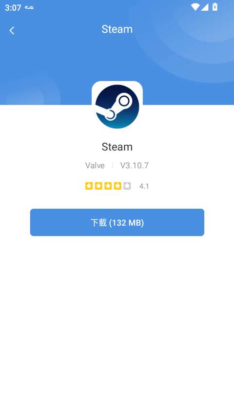 gamestoday 官网下载入口截图