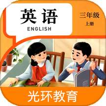 三下智能助手 v2.8.2