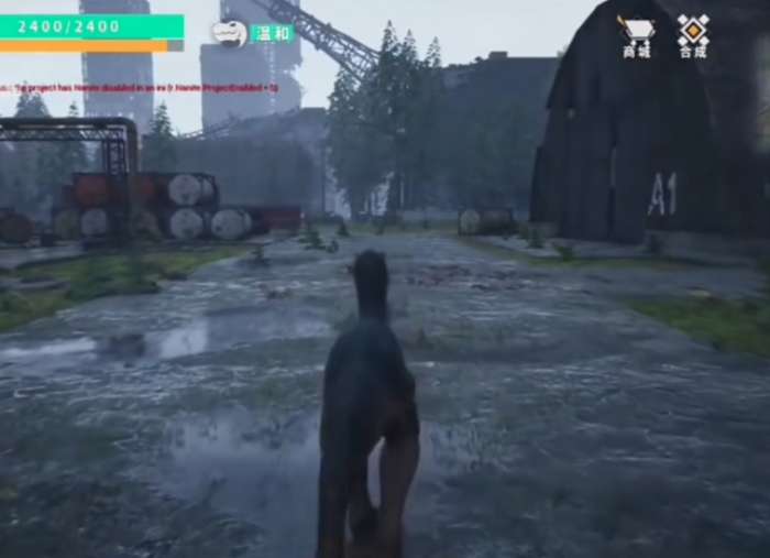 龙岛异兽 手游官网下载截图