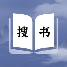 全本搜书 最初版本 v1.2.1