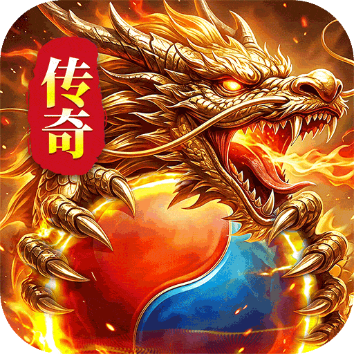武林盛典 官网版 v9991.1