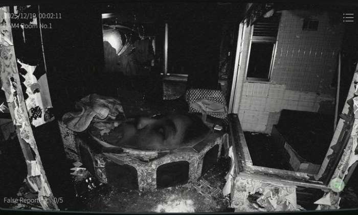 日本事故物件监视协会2截图