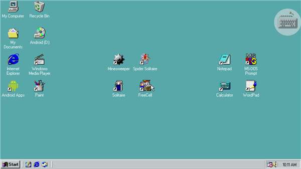 win98模拟器 最新版截图