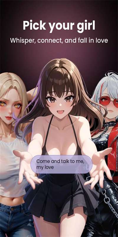 Scarlet截图