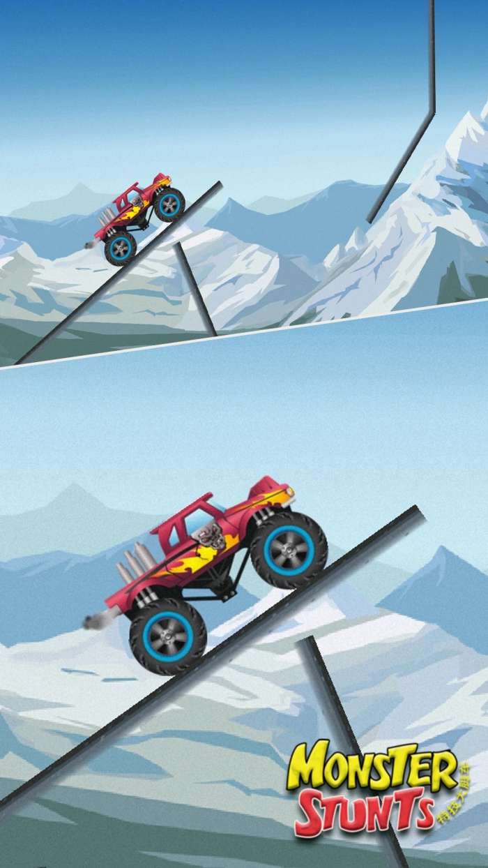 特技大脚车 最新版截图