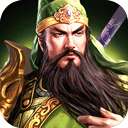 三国传说 正版 v1.4.9
