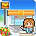 便利店开业日记 debug版 v1.1.5