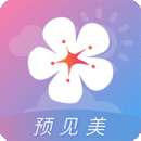 莉景天气 网页版 v2.1.34