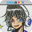死神VS火影绊沃特水改 v1.3.60