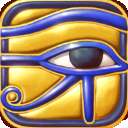 史前埃及 中文版免费 v1.1