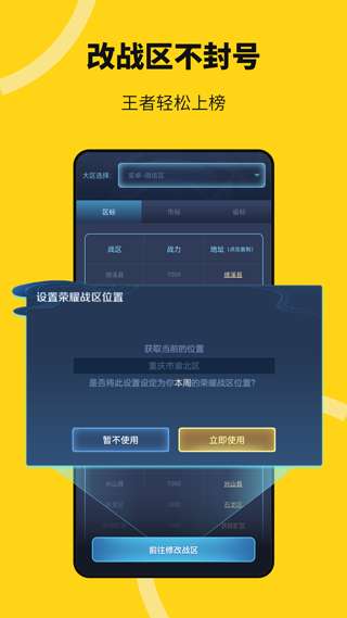 无尽分身 2025最新版截图