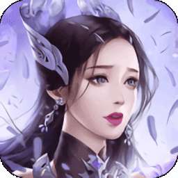 美人江湖之师妹别走 v7.2.0