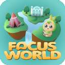专注世界 v2.7.4
