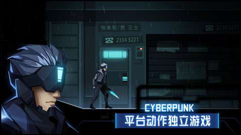 镜界 2026最新版截图