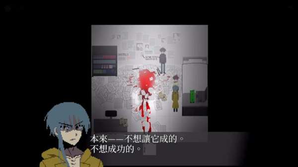 ZENO 中文版截图