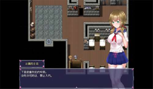 永生之物安卓直装版截图