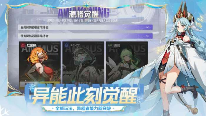 伊瑟 官网入口截图