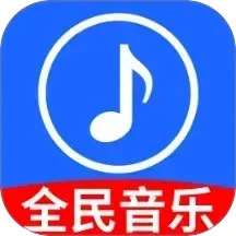 酷乐音乐播放器 v1.0.4