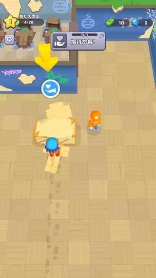 旅社大改造 免广告截图