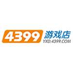 4399游戏店 交易平台 v8.5.0.17