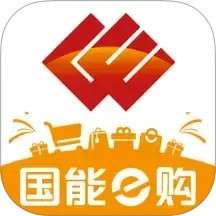 国能员工大集 v1.4.1