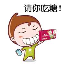 v仔qq表情包 