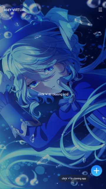 三七通用框架 免费版截图